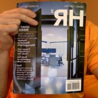Manual Solution HR2 (with CourseMate and Career Transitions 2.0 Printed Access Card) (New, Engaging Titles from 4LTR Press) 2 by Angelo DeNisi, Ricky Griffin