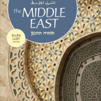 Manual Solution The Middle East 14 by